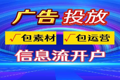 百度推广代运营案例：效果显著的企业案例