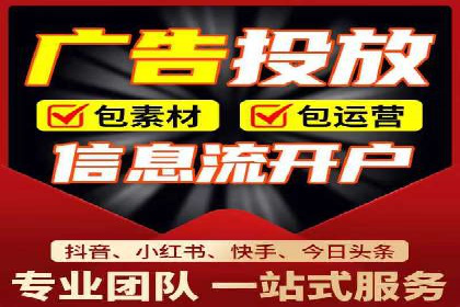 提升SEM效果：一位优秀SEM主管的工作经验分享