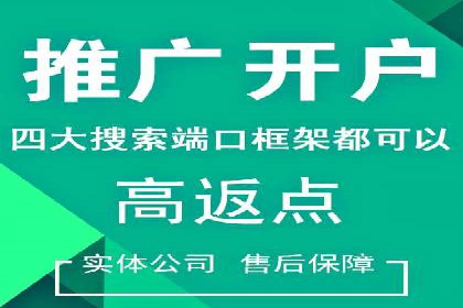 信息流广告运营的创意与执行案例