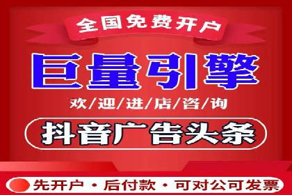 网络推广竞价实战案例分享