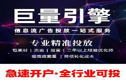 搜索引擎营销（SEM）的经典案例分析